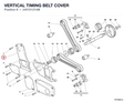 VERTICAL TIMING BELT COVER 24510121AB diagram position