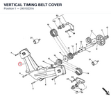 VERTICAL TIMING BELT COVER