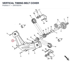 VERTICAL TIMING BELT COVER
