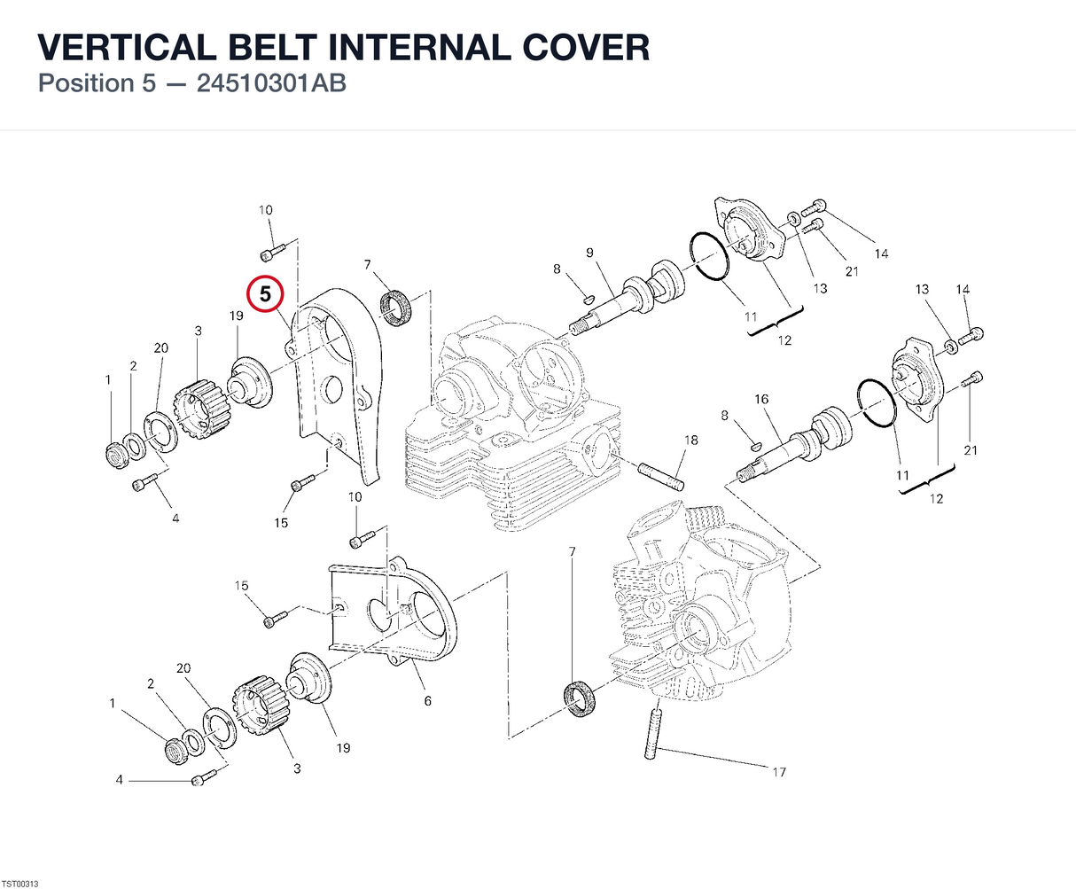 VERTICAL BELT INTERNAL COVER