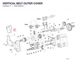 VERTICAL BELT OUTER COVER