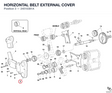 HORIZONTAL BELT EXTERNAL COVER