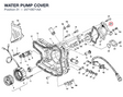 WATER PUMP COVER