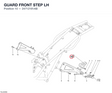 GUARD FRONT STEP LH