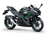 Kawasaki Ninja 500 SE 2024