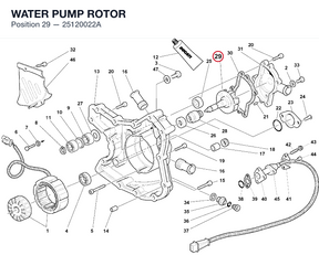 WATER PUMP ROTOR