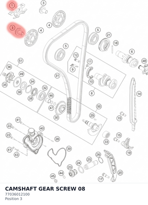 Diagram preview: CAMSHAFT GEAR SCREW         08 (77036012100)