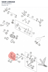 Diagram preview: GEAR LINKAGE (61734030000C1)