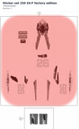 Diagram preview: Sticker set 250 SX-F factory edition (79008099900)