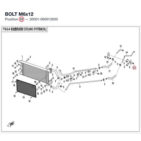 BOLT product image