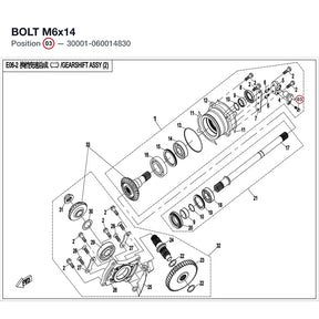 BOLT M6x14 product image