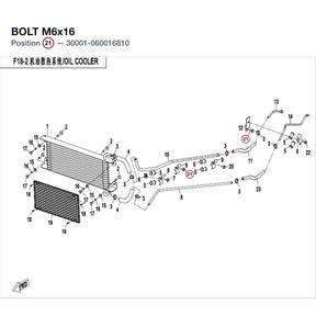 BOLT M6x16 product image