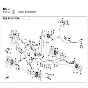 BOLT product image