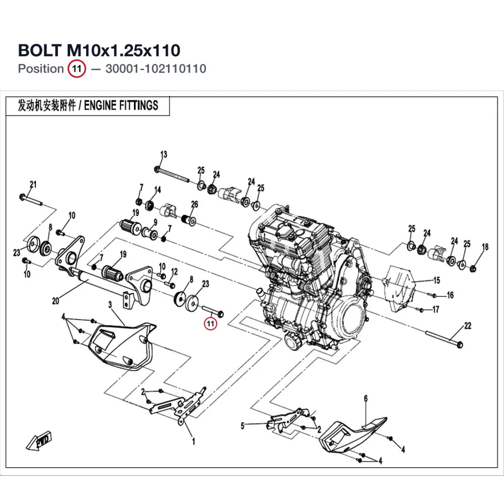 BOLT M10x1.25x110 product image