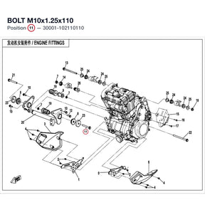 BOLT M10x1.25x110 product image