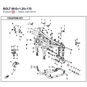 BOLT product image