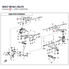 BOLT M10x1.25x70 product image