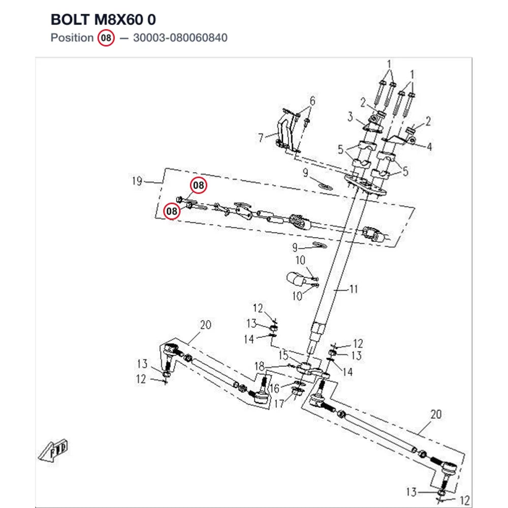 BOLT M8x60 product image
