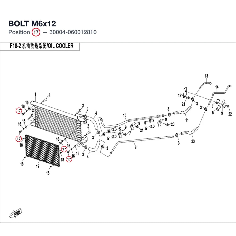 BOLT M6x12 product image