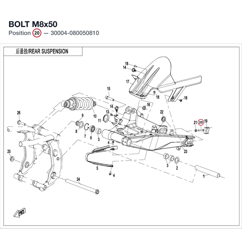 BOLT M8x50 product image