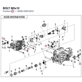 BOLT M5x12 product image