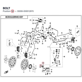 BOLT product image