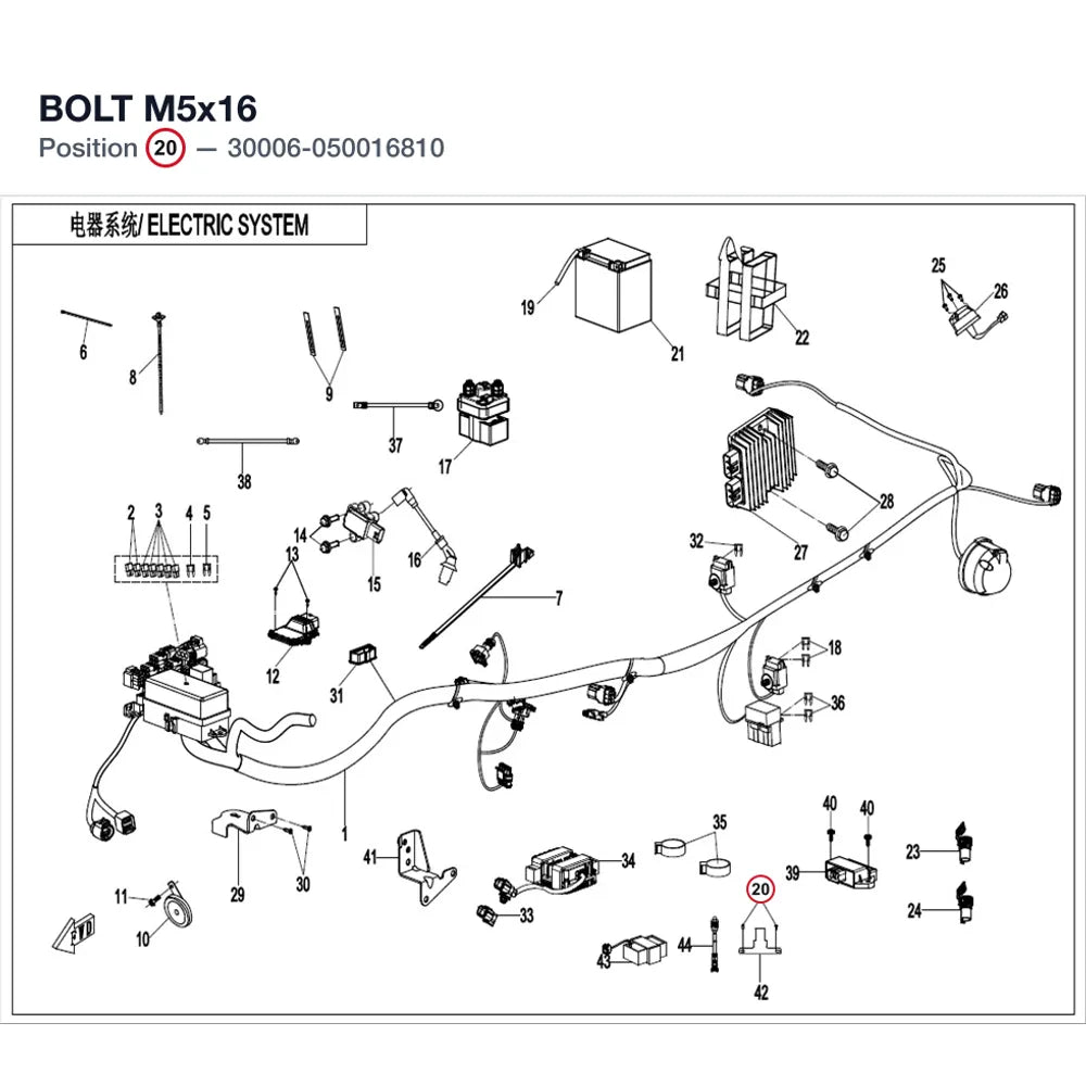 BOLT M5x16 product image
