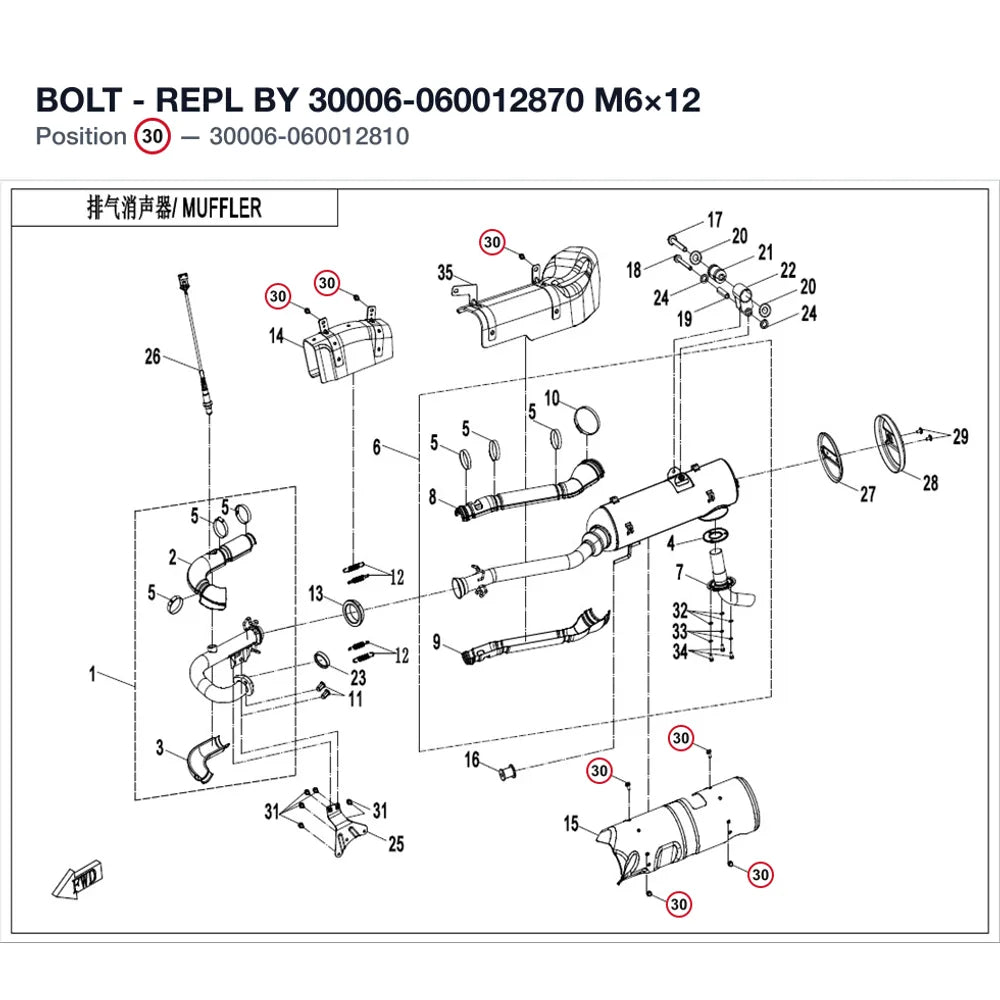 BOLT - REPL BY 30006-060012870 product image
