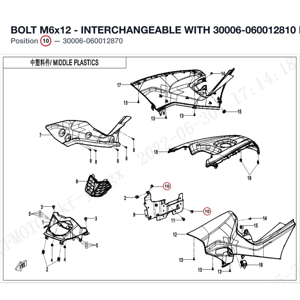 BOLT M6x12 - INTERCHANGEABLE WITH 30006-060012810 product image