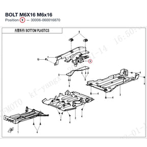 BOLT M6x16 product image