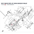 BOLT M6X20 REPL BY 30006-060020810 product image