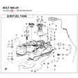 BOLT product image