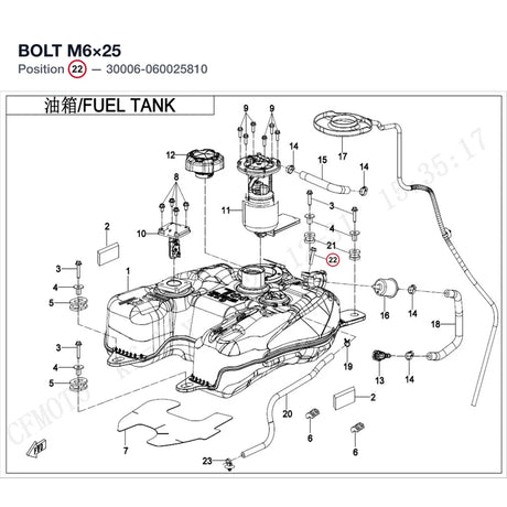BOLT product image