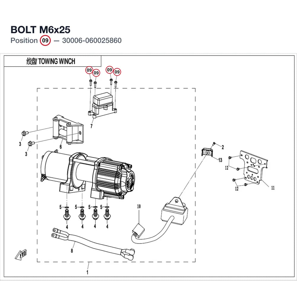 BOLT M6x25 product image