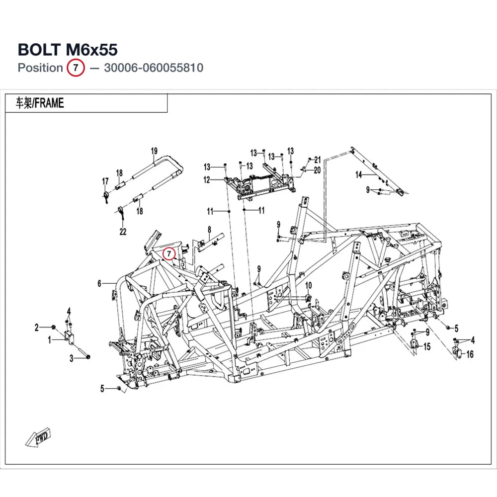 BOLT M6x55 product image