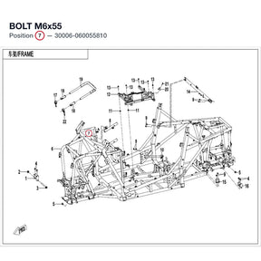 BOLT M6x55 product image