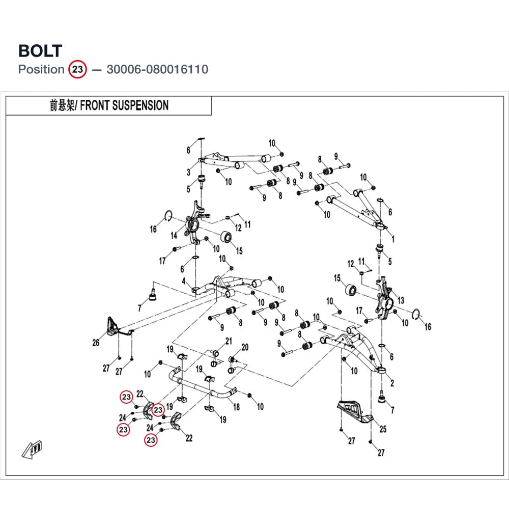 BOLT product image