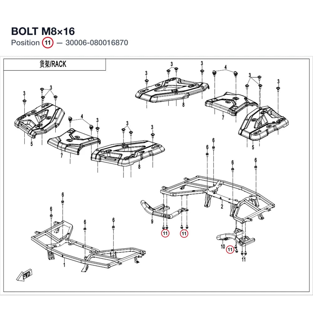 BOLT product image