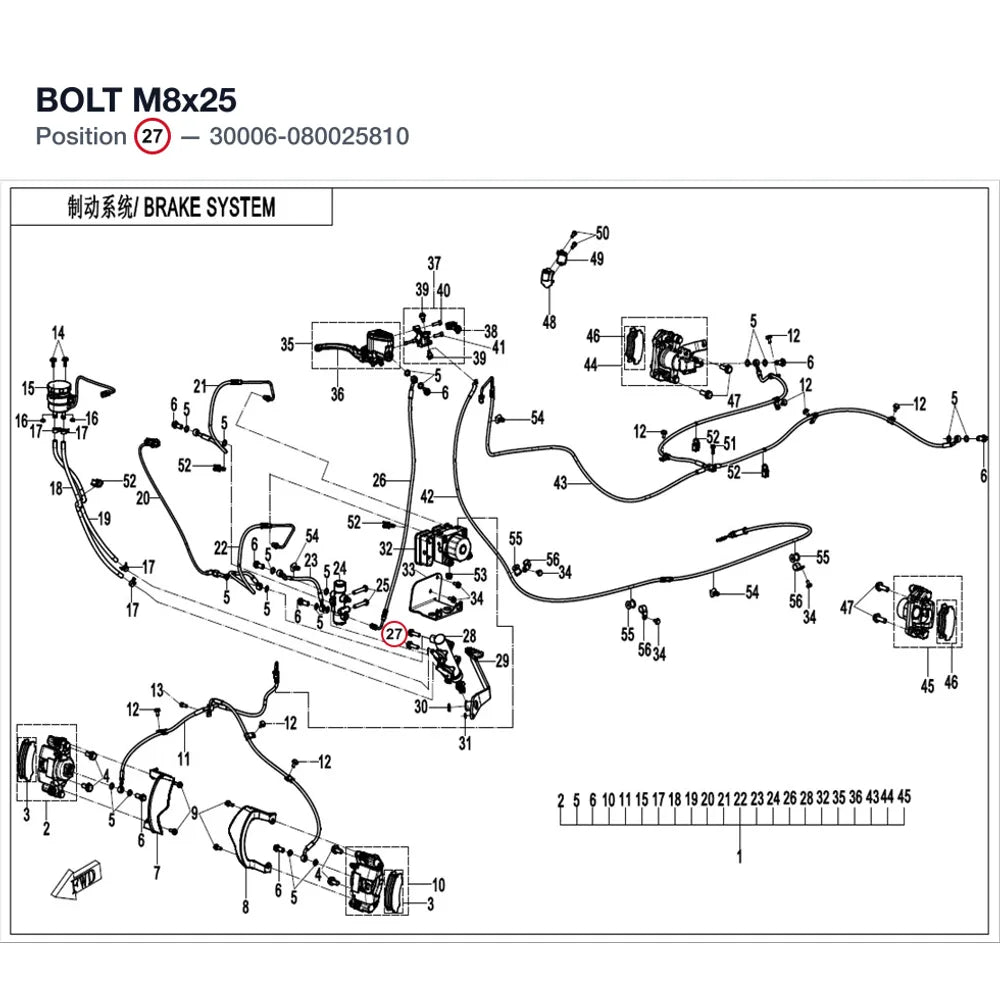 BOLT product image