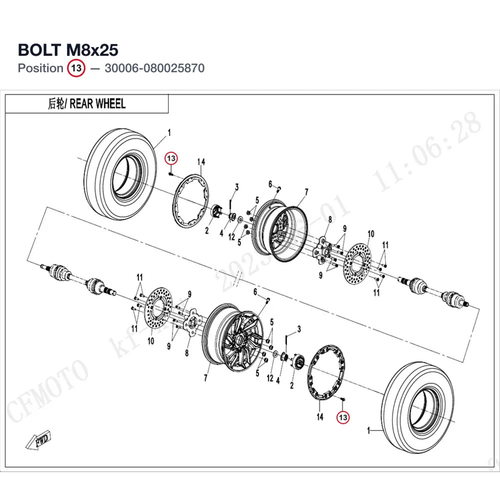 BOLT M8x25 product image
