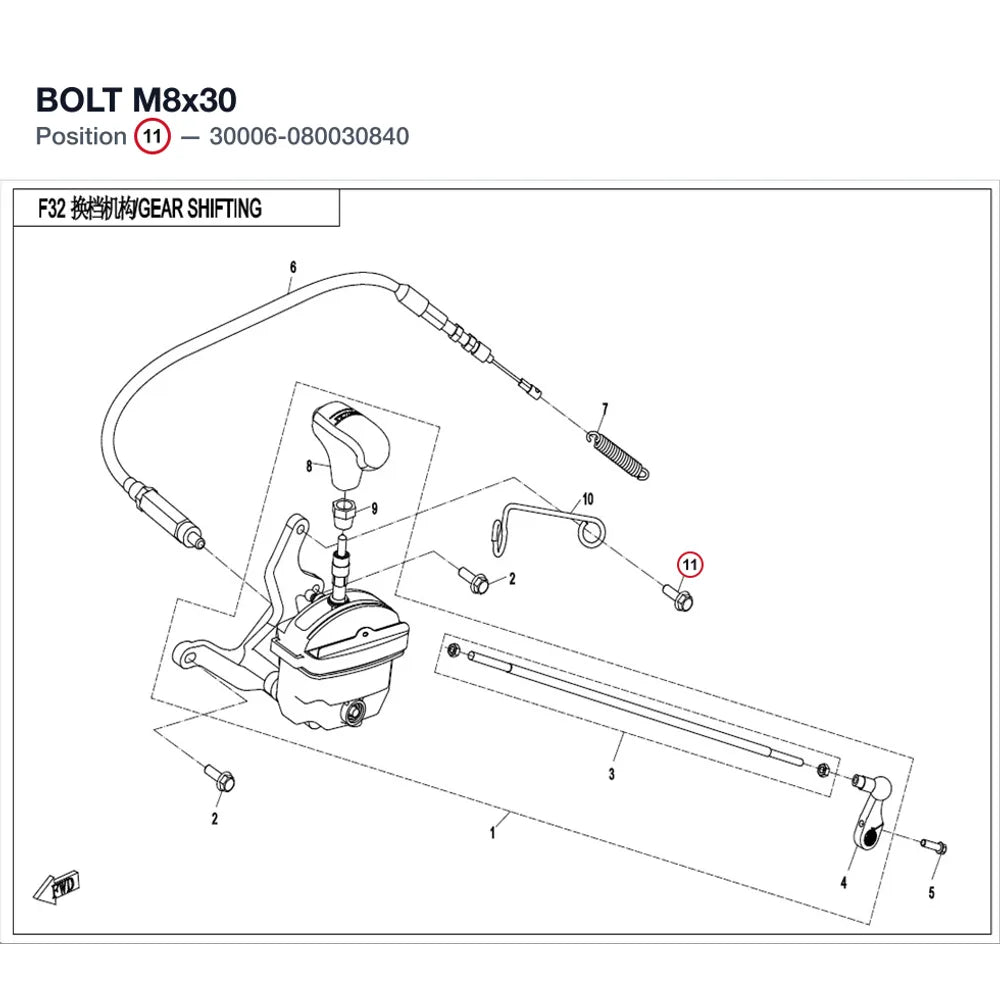 BOLT M8x30 product image