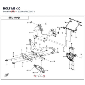 BOLT product image