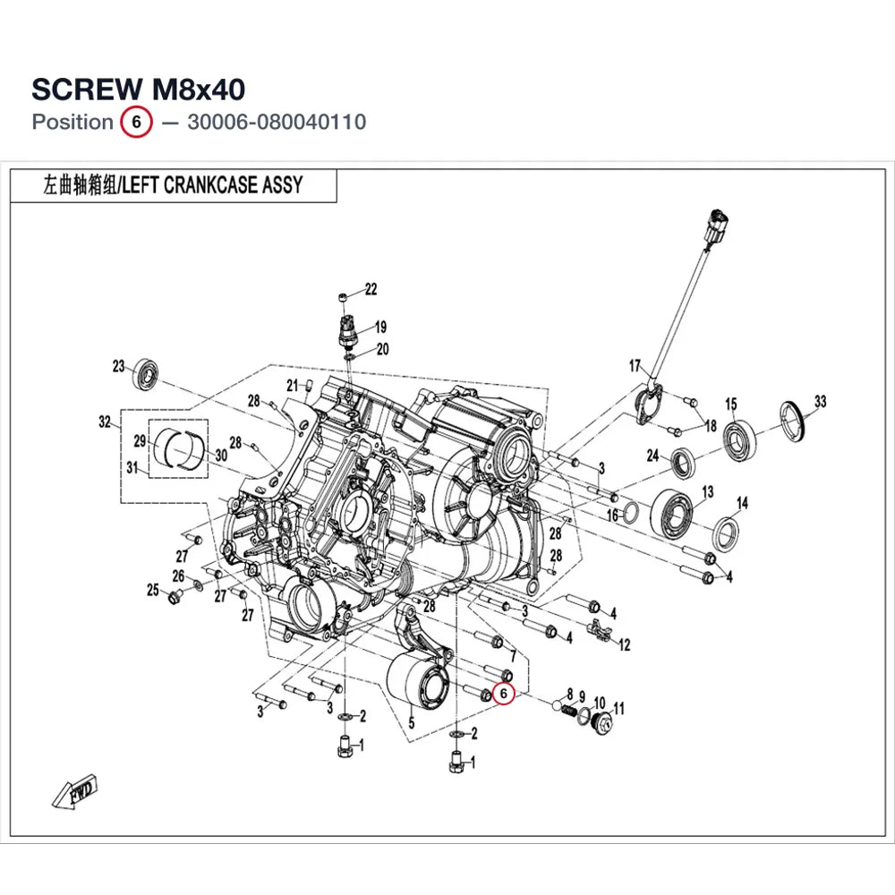 SCREW M8x40 product image