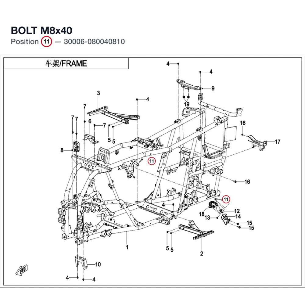 BOLT M8x40 product image