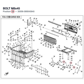 BOLT M8x45 product image