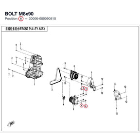 BOLT M8x90 product image