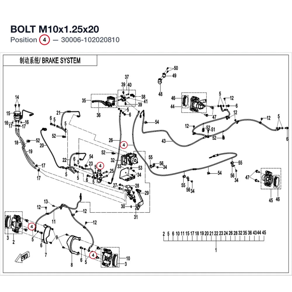 BOLT M10x1.25x20 product image