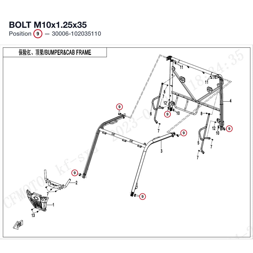BOLT M10x1.25x35 product image