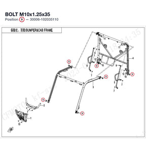 BOLT M10x1.25x35 product image