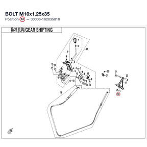 BOLT M10x1.25x35 product image